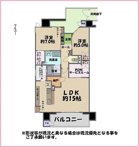 間取り：304000315027