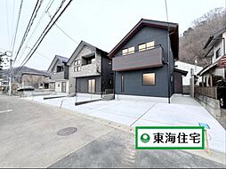 宮城県仙台市青葉区栗生2丁目