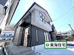 宮城県仙台市青葉区栗生2丁目