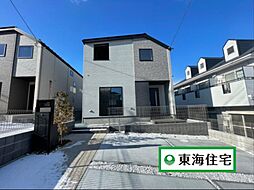 宮城県仙台市青葉区中山5丁目