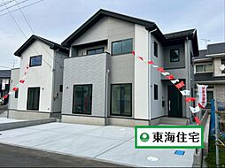 宮城県仙台市宮城野区福田町2丁目
