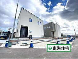 宮城県仙台市宮城野区岩切字鴻巣