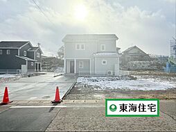 宮城県仙台市青葉区愛子東5丁目