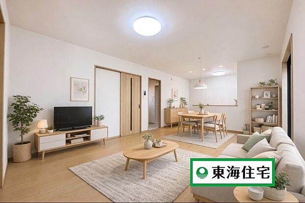 LDK15帖！全居室南向きの明るい住まい*(家具はCGによるイメージです)
