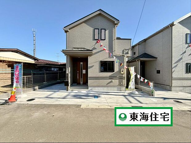 コンビニ・スーパーどちらも徒歩10分圏内で便利！