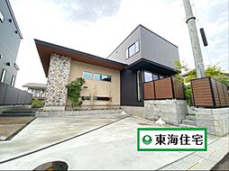 宮城県仙台市宮城野区鶴ケ谷東4丁目