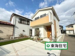 宮城県仙台市太白区東中田3丁目