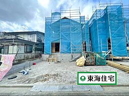 宮城県仙台市青葉区中山3丁目