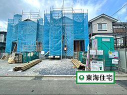 宮城県仙台市青葉区中山3丁目