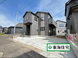 宮城県仙台市太白区東大野田