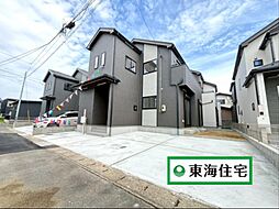 宮城県仙台市太白区東大野田