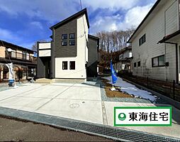 宮城県富谷市あけの平3丁目