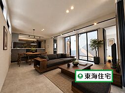 宮城県仙台市太白区中田1丁目