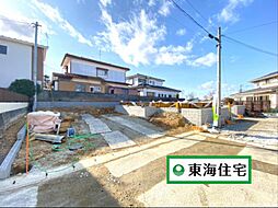 宮城県多賀城市下馬3丁目
