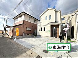 宮城県仙台市若林区霞目2丁目