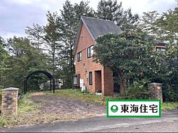 宮城県刈田郡蔵王町遠刈田温泉字鬼石原