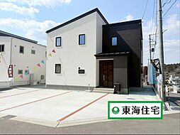 宮城県富谷市富谷堂ノ前