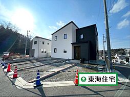 宮城県富谷市富谷堂ノ前