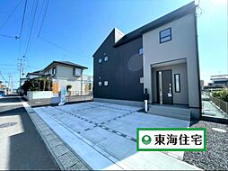 宮城県岩沼市相の原1丁目