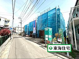 宮城県仙台市宮城野区幸町1丁目