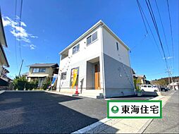 宮城県遠田郡涌谷町涌谷字下町