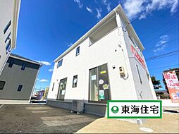 宮城県遠田郡涌谷町涌谷字下町