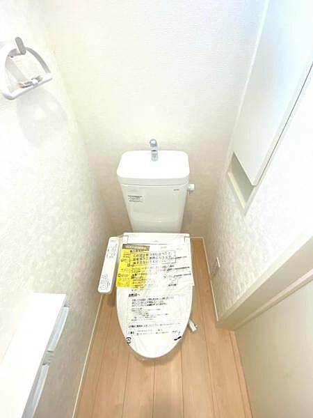 《トイレ》両フロアに設置。身支度に忙しい時間帯も安心です。