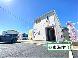 宮城県遠田郡涌谷町涌谷字下町
