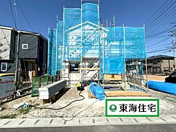 宮城県仙台市若林区古城3丁目