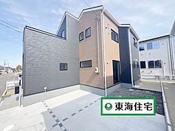 宮城県仙台市太白区四郎丸字昭和北