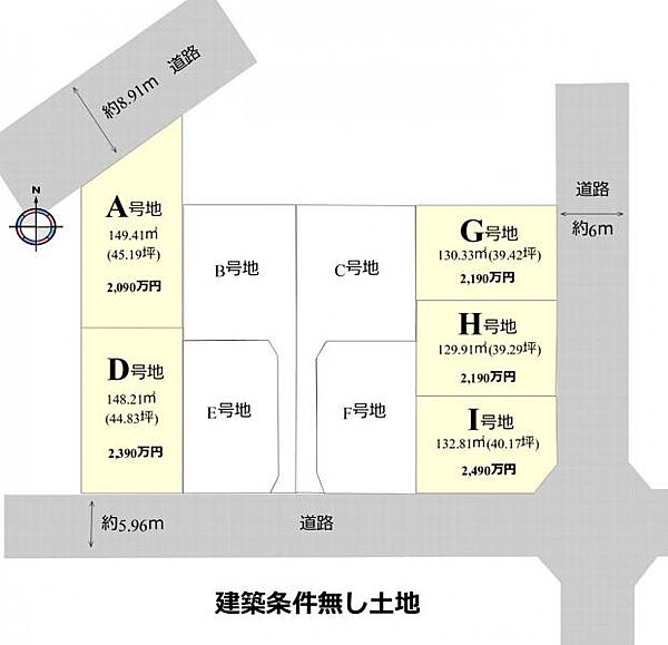 区画図：304000329403