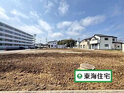 宮城県名取市小山2丁目