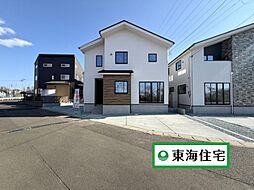 宮城県仙台市泉区南光台東2丁目