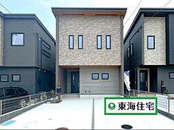 宮城県仙台市青葉区落合5丁目