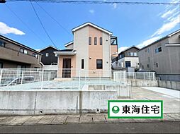 宮城県仙台市泉区西中山1丁目
