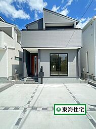 宮城県仙台市太白区柳生5丁目