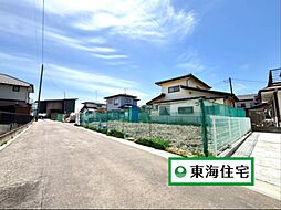 宮城県仙台市太白区袋原4丁目