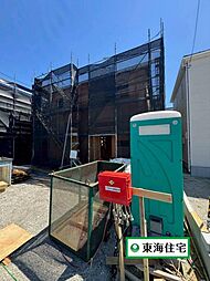 宮城県大崎市古川穂波1丁目
