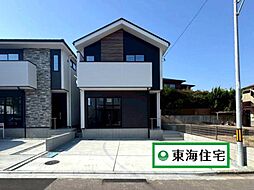 宮城県仙台市青葉区子平町