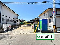 宮城県仙台市泉区将監13丁目