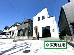 宮城県仙台市太白区柳生5丁目