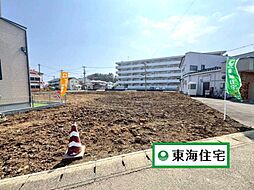 宮城県名取市小山2丁目