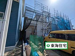 宮城県名取市田高字南