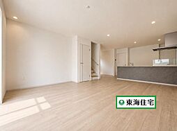 宮城県仙台市太白区柳生7丁目