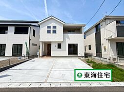 宮城県仙台市太白区袋原6丁目