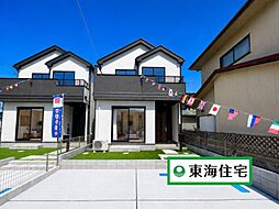 宮城県仙台市太白区袋原5丁目