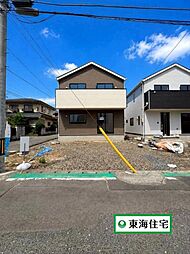 宮城県仙台市太白区西の平1丁目