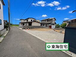 宮城県仙台市若林区荒井字藤田北裏上