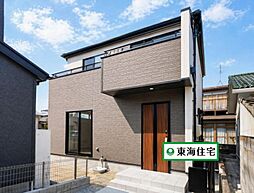 宮城県名取市増田1丁目