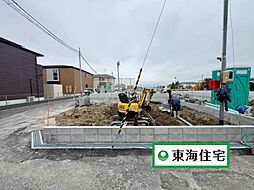 宮城県大崎市古川鶴ケ埣字新江北